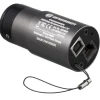 Bresser Astrokameras>Full HD Deep-Sky Kamera & Guider 1.25"