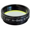 Bresser Filter Für Deep-Sky-Beobachtung Und Astrofotografie|Filter Für Astrofotografie>EXPLORE SCIENTIFIC 1,25" H-Beta Nebelfilter