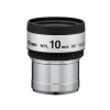 Bresser Brennweite|Gesichtsfeld>Vixen NPL 50° Okular 10 mm (1.25")