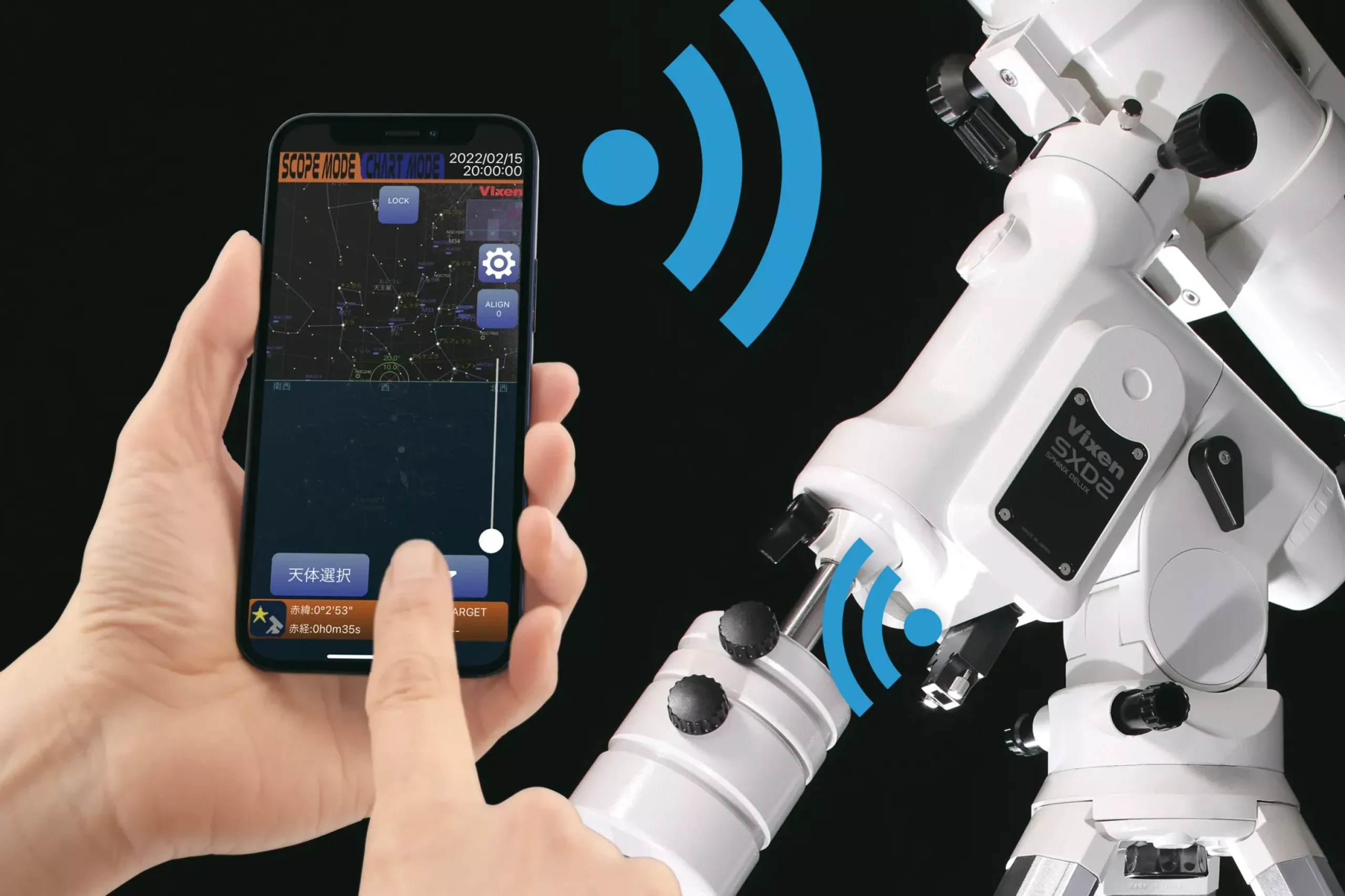 Bresser Teleskope Für Astrofotografie|Teleskope Für Deep-Sky>Vixen SXD2WL VC200L Teleskop-Set