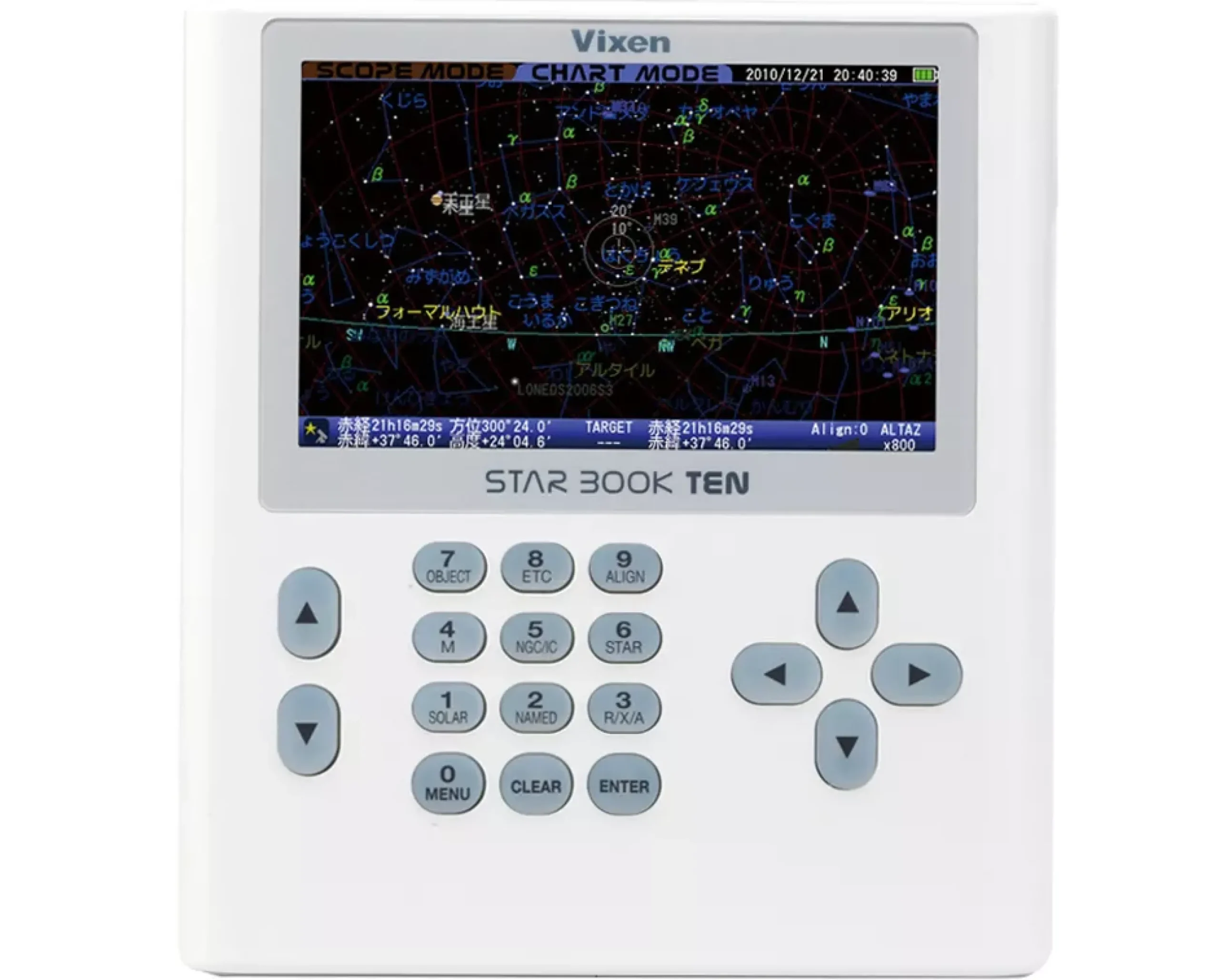 Bresser Teleskope Für Astrofotografie|Teleskope Für Deep-Sky>Vixen SXP2-AX103S-S-PFL Teleskop-Komplettset