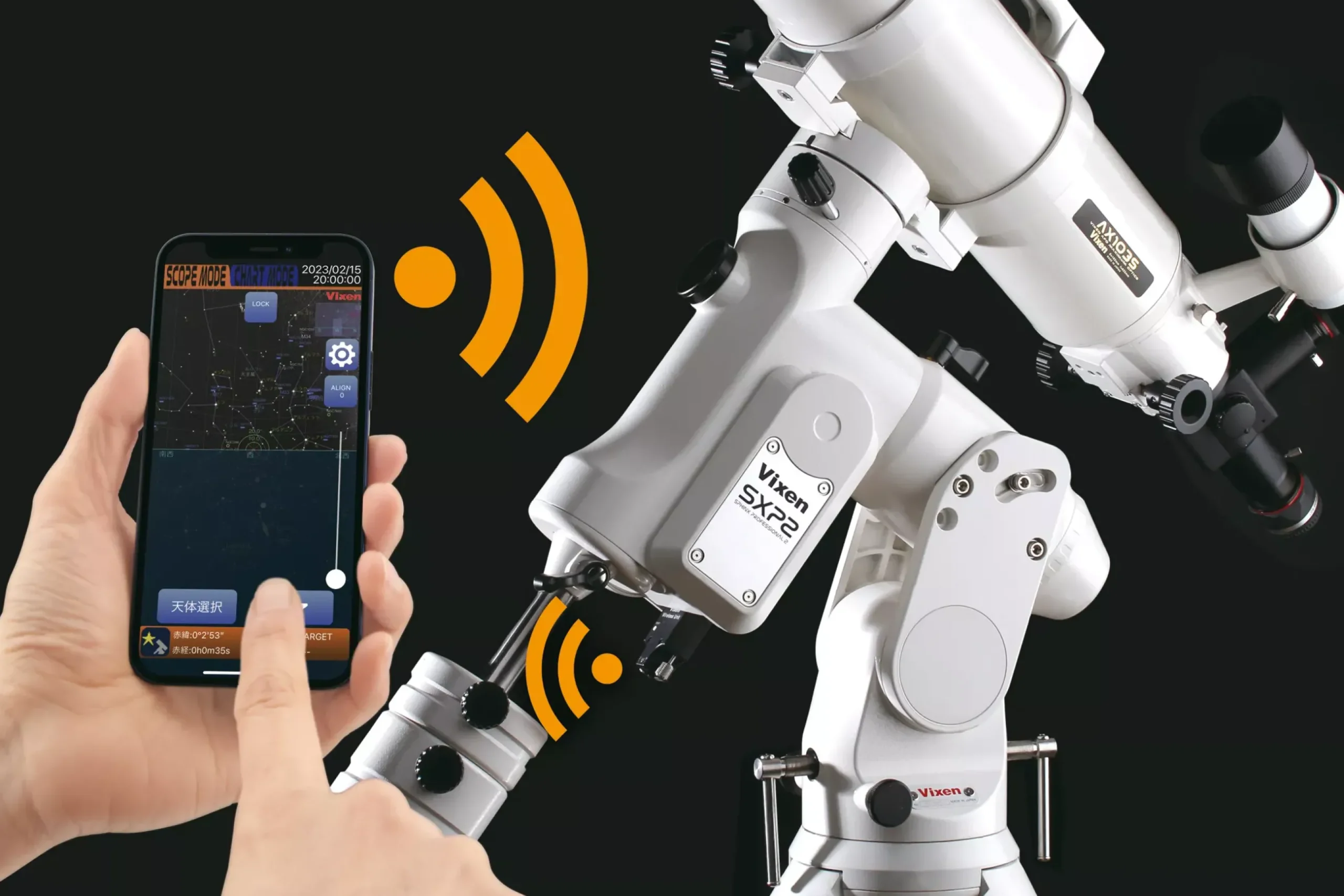 Bresser Montierungen>Vixen SXP2WL Äquatoriale Montierung mit Wifi