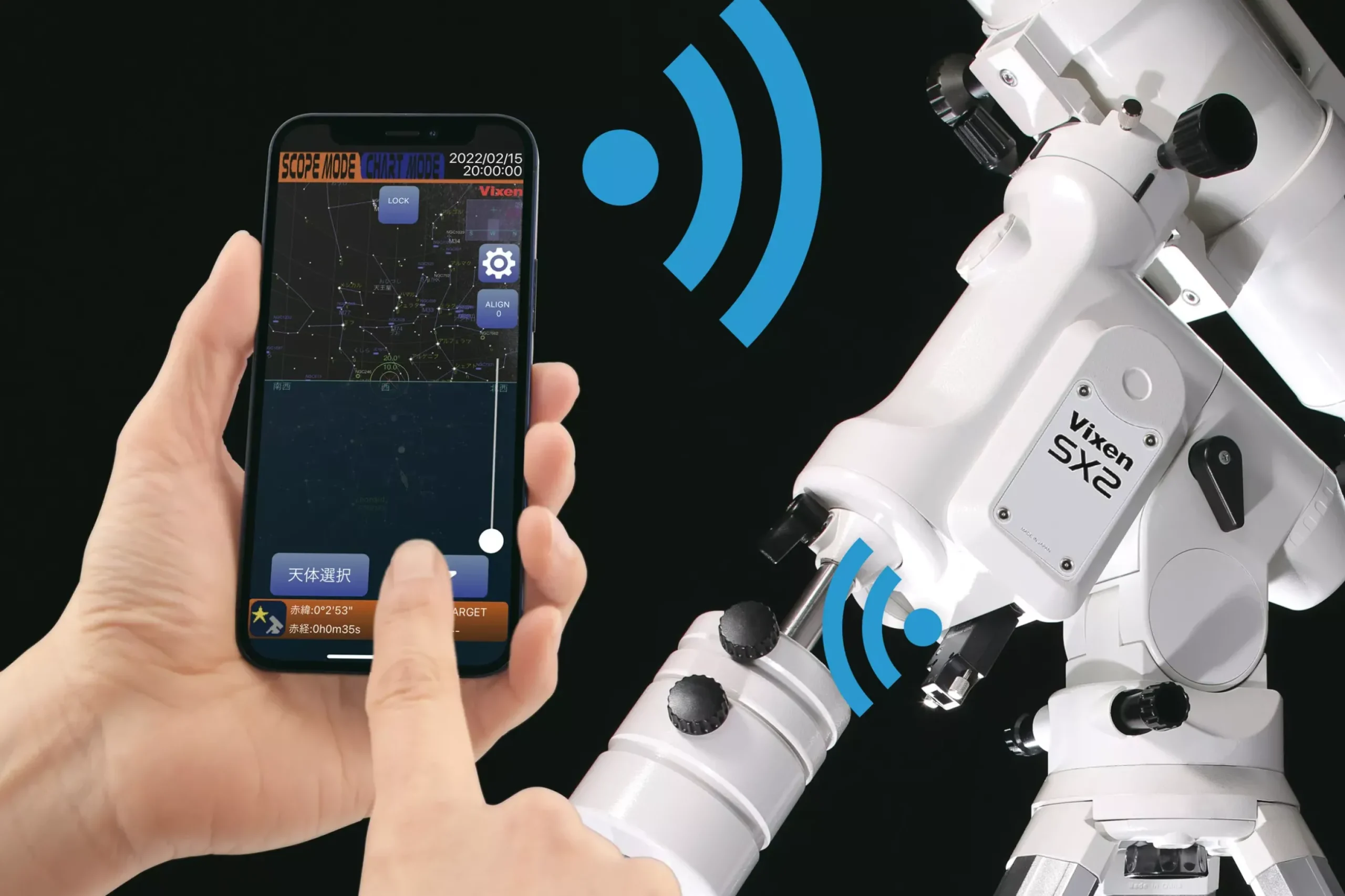 Bresser Montierungen>Vixen SX2WL Äquatoriale Montierung mit Wifi-Modul